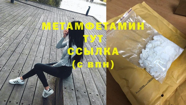 круглые Медвежьегорск