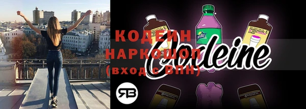 гашиш Магас