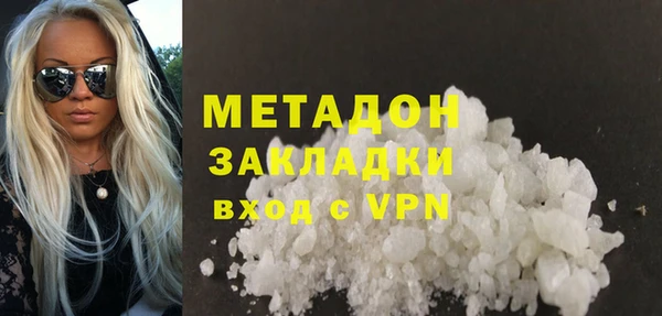 мдпв Медногорск
