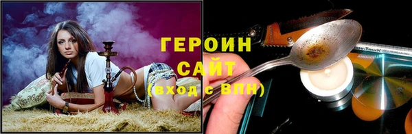 mdma Наволоки