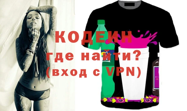 круглые Медвежьегорск