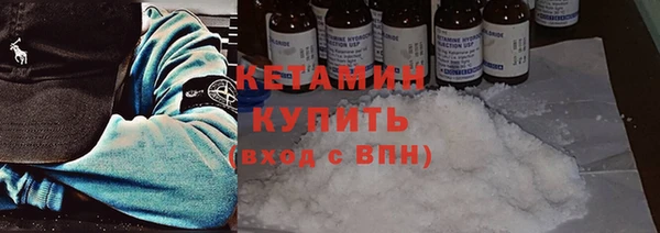 мдпв Медногорск
