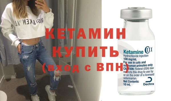 мдпв Медногорск