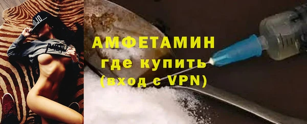 мдпв Медногорск