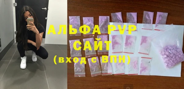 прущие крисы Магадан