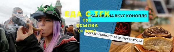 круглые Медвежьегорск