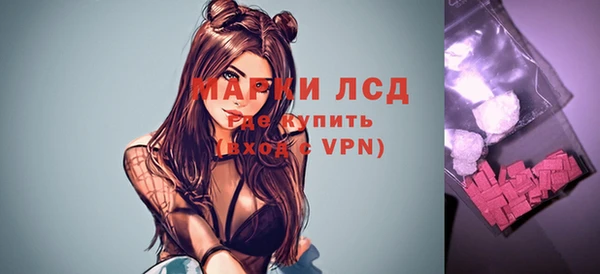 круглые Медвежьегорск