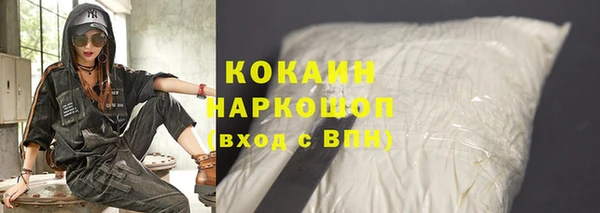 круглые Медвежьегорск