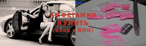 мдпв Медногорск
