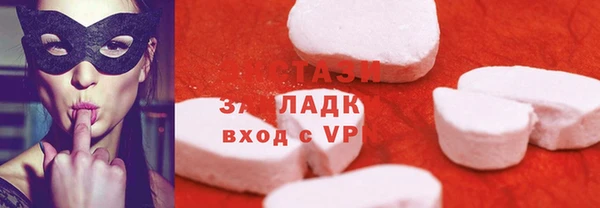 mdma Наволоки