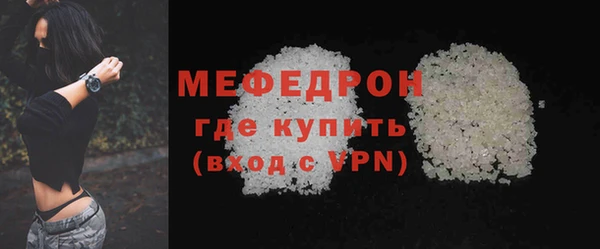 круглые Медвежьегорск