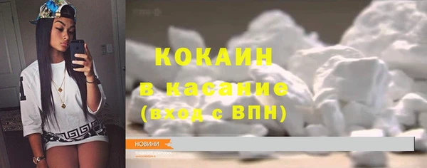круглые Медвежьегорск