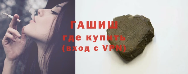 круглые Медвежьегорск