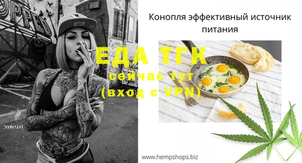 круглые Медвежьегорск