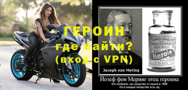 круглые Медвежьегорск