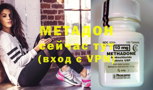 ALPHA-PVP Мегион