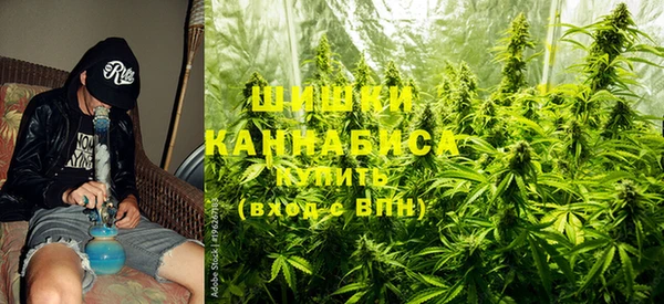 кокаин VHQ Навашино