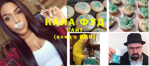круглые Медвежьегорск