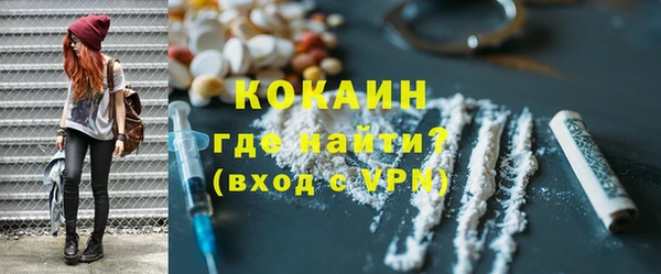 СК Горнозаводск