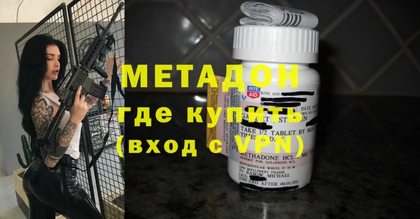 мдпв Медногорск