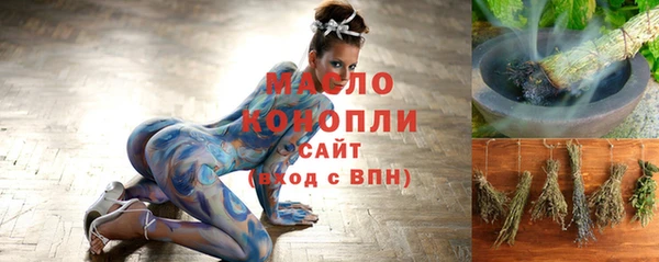 кокаин VHQ Навашино