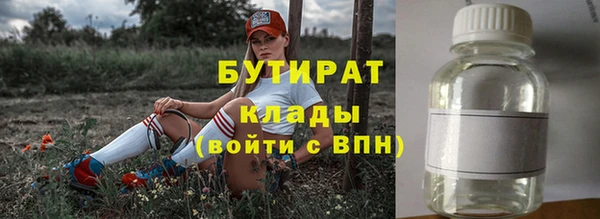 мдпв Медногорск