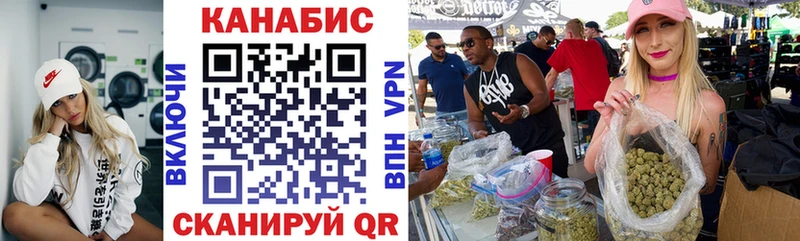 продажа наркотиков  Шацк  Бошки Шишки Ganja 